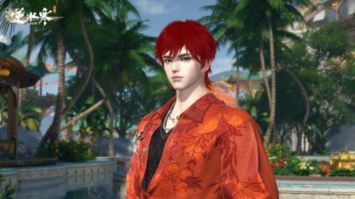 逆水寒最新皮肤爆料,古风韵味与现代科技完美融合 第2张 逆水寒最新皮肤爆料,古风韵味与现代科技完美融合 第2张