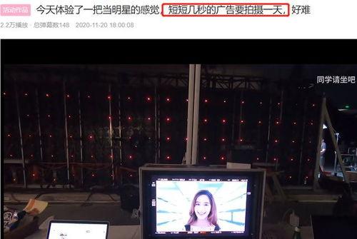 李丽欣被人爆料视频播放,真相与争议 第3张 李丽欣被人爆料视频播放,真相与争议 第3张