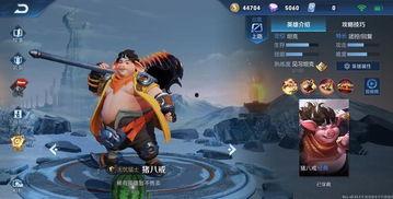 王者新皮肤爆料最新蛇年,揭秘全新蛇年限定皮肤神秘面纱 第2张 王者新皮肤爆料最新蛇年,揭秘全新蛇年限定皮肤神秘面纱 第2张