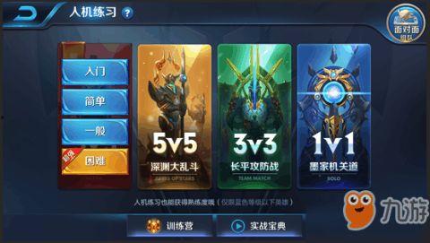 超强人机爆料视频大全,独家爆料视频大全深度解析 第2张 超强人机爆料视频大全,独家爆料视频大全深度解析 第2张