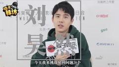 钟鹏直播爆料视频下载网站,独家爆料视频下载网站大起底